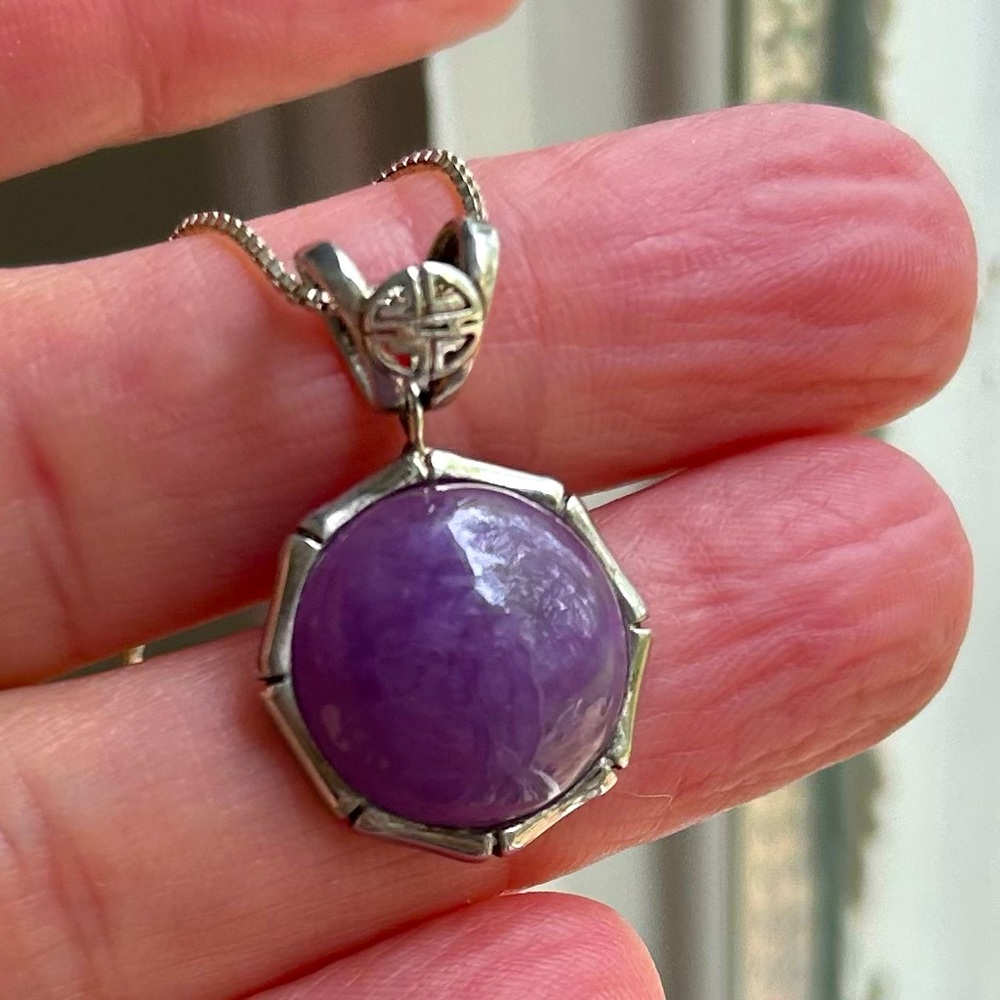 Lavender Jade Pendent and Chain- Sterling Silver